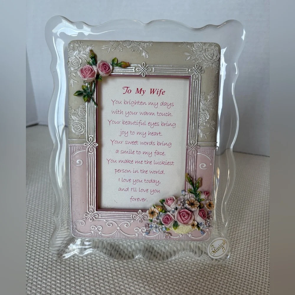 Vintage  MUSCIAL PICTURE FRAME 